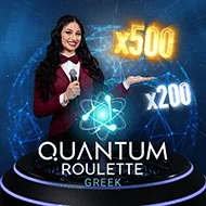 Blazing Roulette