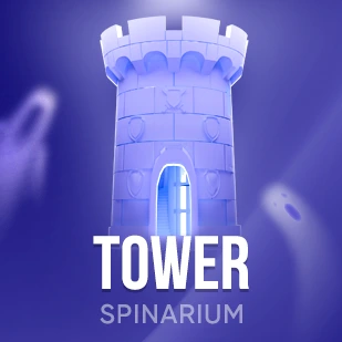 Tower